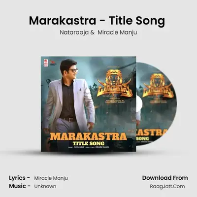 Marakastra - Title Song (From 