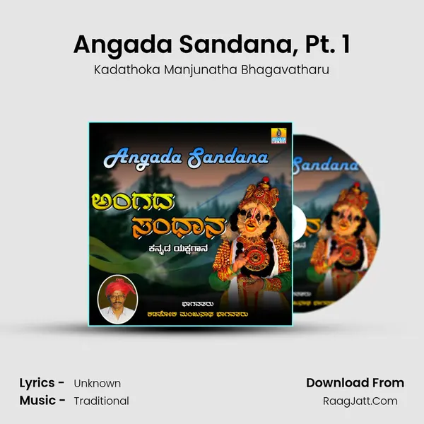 Angada Sandana, Pt. 1 mp3 song