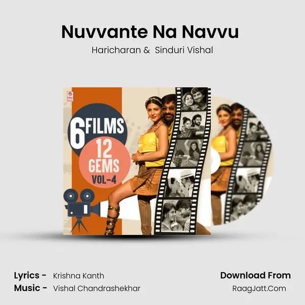 Nuvvante Na Navvu (From "Krishnagadi Veera Prema Gaadha") Cover
