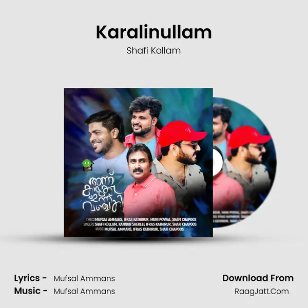 Karalinullam MP3 Song by Shafi Kollam Cover
