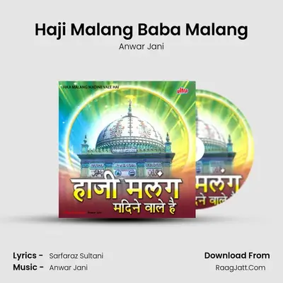 Haji Malang Baba Malang Cover