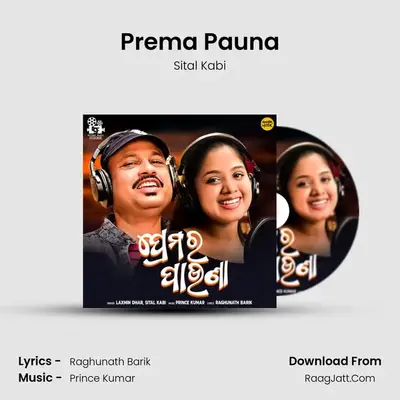 Prema Pauna - Sital Kabi