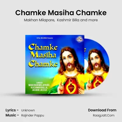 Chamke Masiha Chamke mp3 song