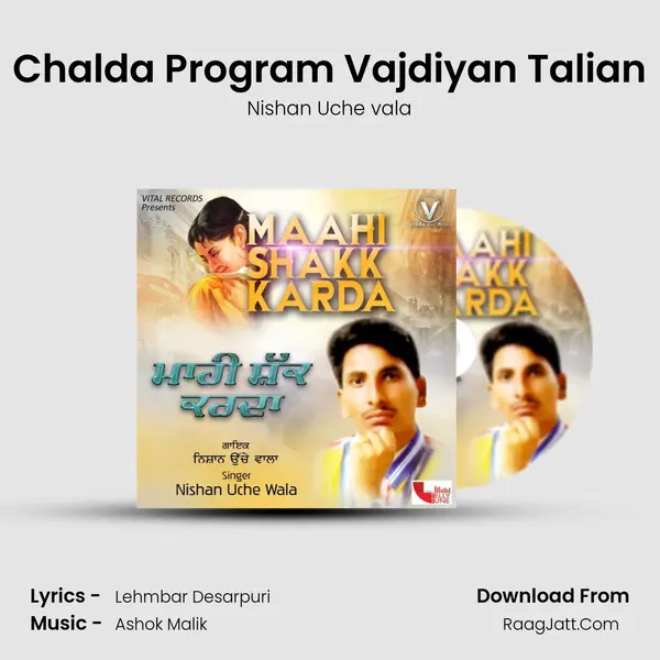 Chalda Program Vajdiyan Talian mp3 song