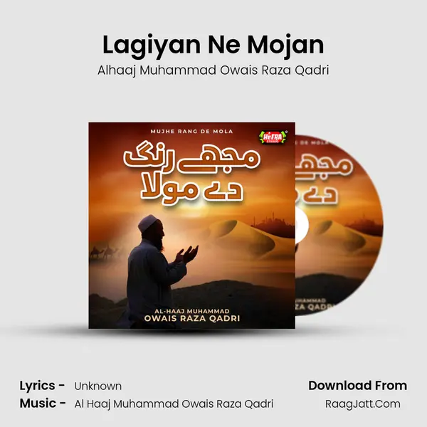 Lagiyan Ne Mojan mp3 song