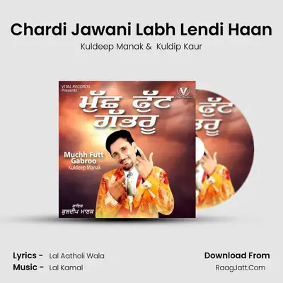 Chardi Jawani Labh Lendi Haan MP3 Song by Kuldeep Manak Cover