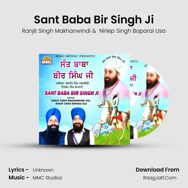 Sant Baba Bir Singh Ji MP3 Song by Ranjit Singh Makhanwindi Cover