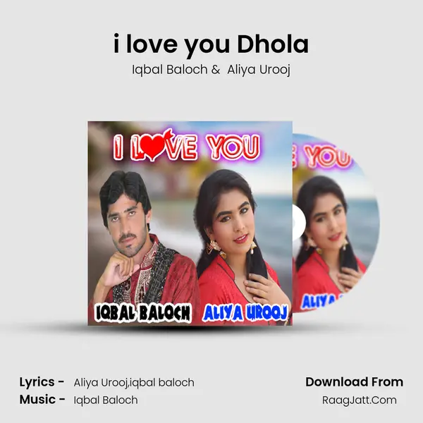 Aliya Urooj