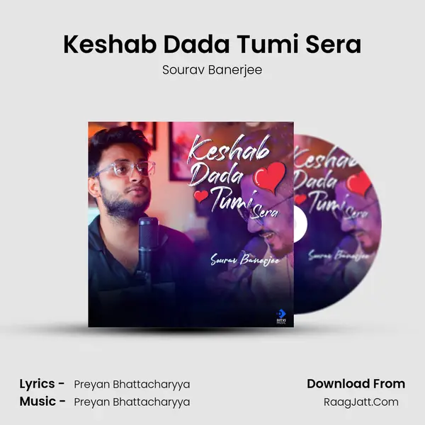 Keshab Dada Tumi Sera MP3 Song by Sourav Banerjee Cover