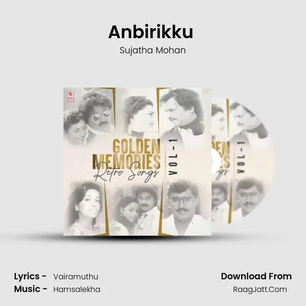 Anbirikku (From "Karpoora Bommai") Cover
