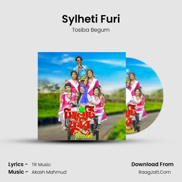 Sylheti Furi MP3 Song by Tosiba Begum Cover