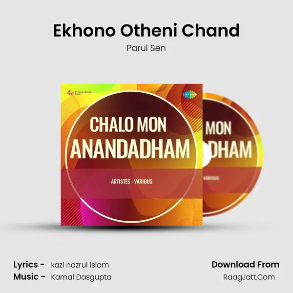Ekhono Otheni Chand mp3 song