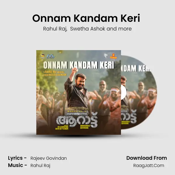 Onnam Kandam Keri (From Aaraattu) mp3 song