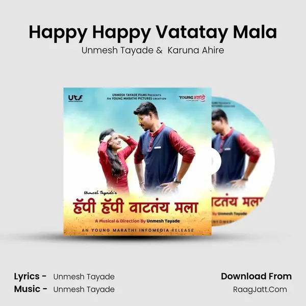 Happy Happy Vatatay Mala MP3 Song by Unmesh Tayade Cover