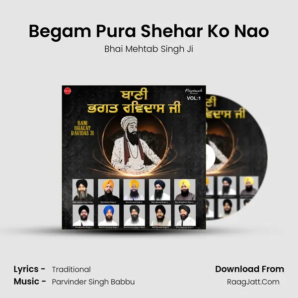 Begam Pura Shehar Ko Nao mp3 song