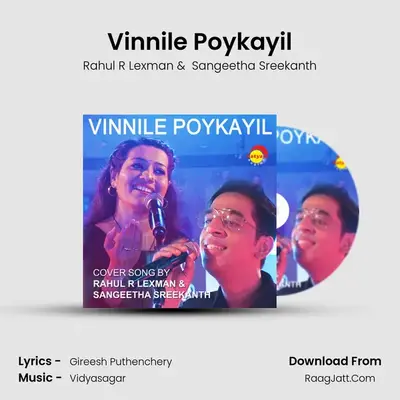 Vinnile Poykayil (Recreated Version) - Rahul R Lexman