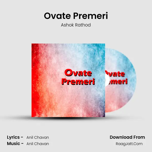 Ovate Premeri - Ashok Rathod