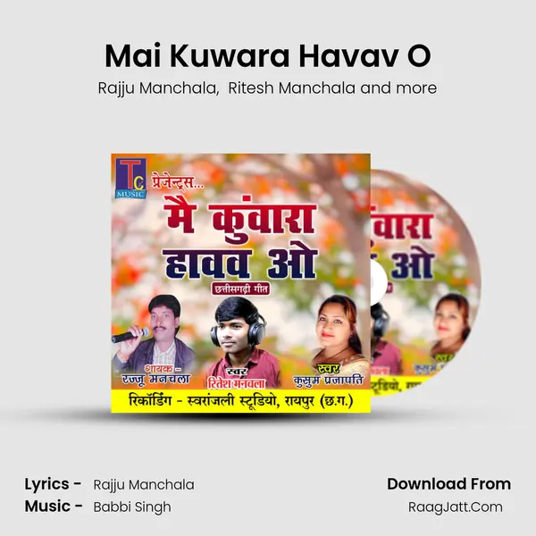 Mai Kuwara Havav O MP3 Song by Rajju Manchala Cover