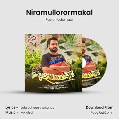 Faslu Kodumudi