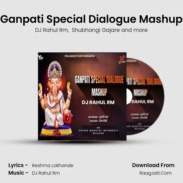 Ganpati Special Dialogue Mashup MP3 Song by DJ Rahul Rm Cover