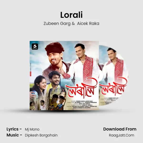 Lorali MP3 Song by Zubeen Garg Cover