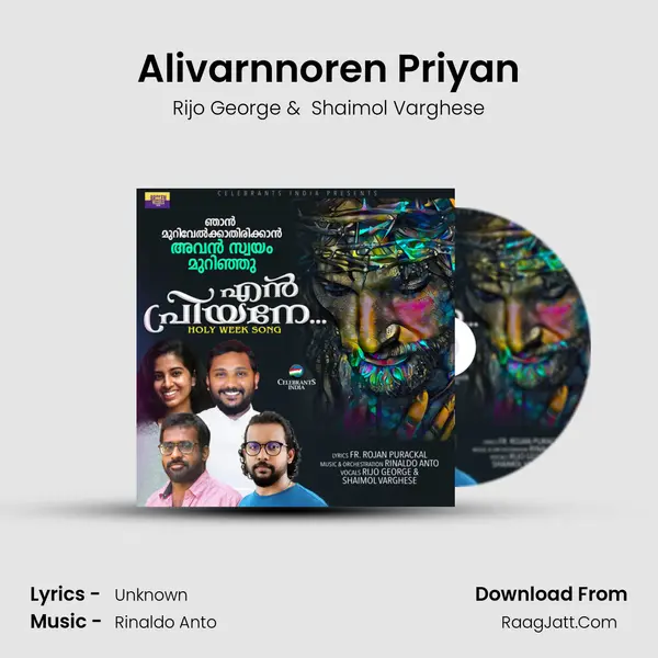 Alivarnnoren Priyan MP3 Song by Rijo George Cover