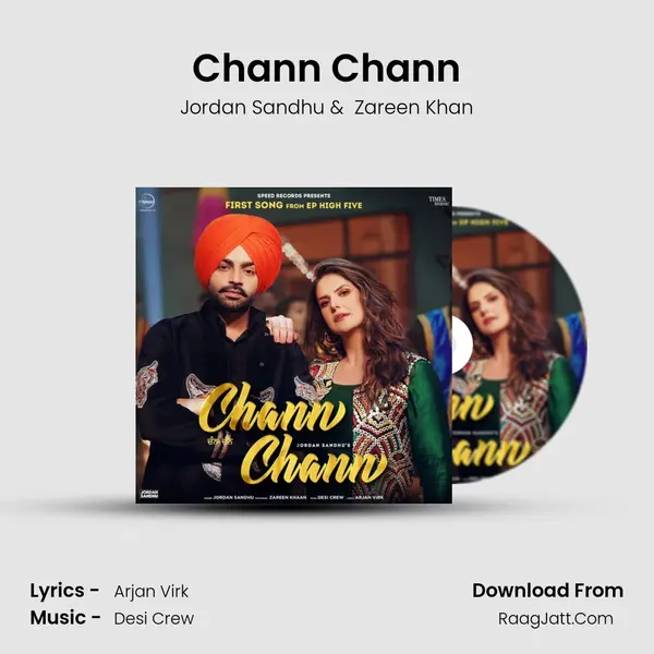 Chann Chann - Jordan Sandhu