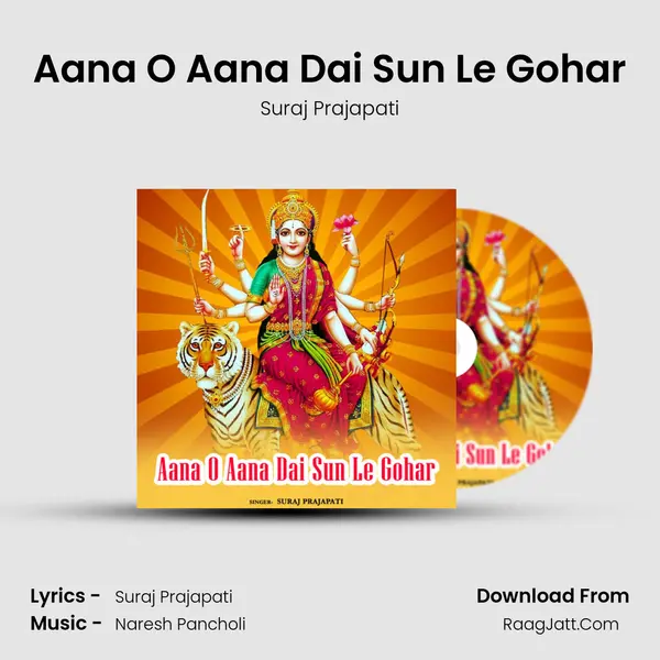 Aana O Aana Dai Sun Le Gohar mp3 song