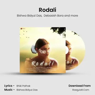 Debasish Bora