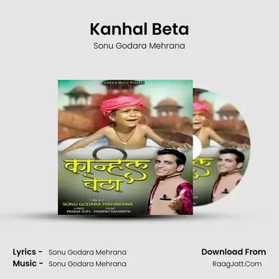 Kanhal Beta mp3 song