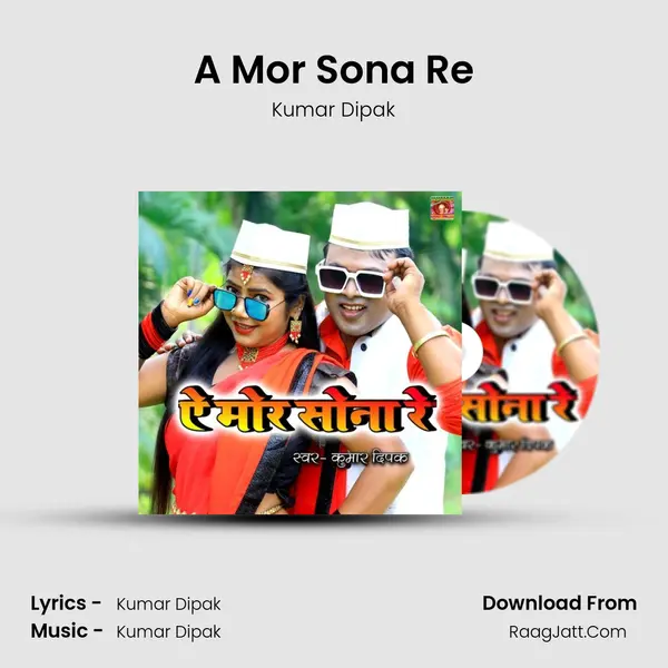 Kumar Dipak