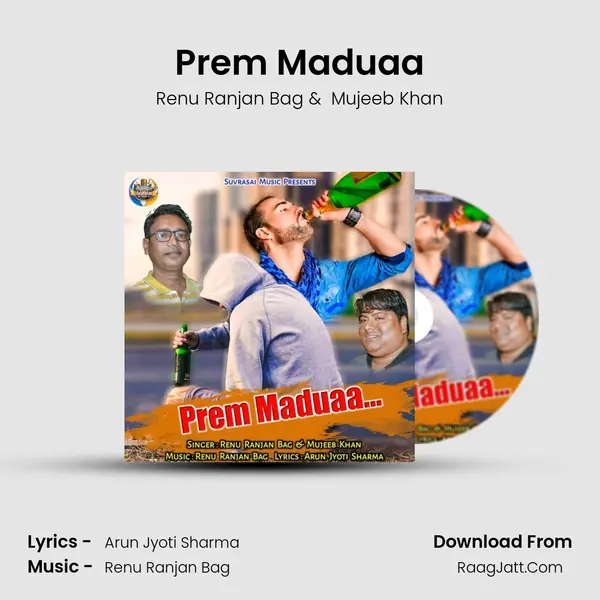 Prem Maduaa MP3 Song by Renu Ranjan Bag Cover