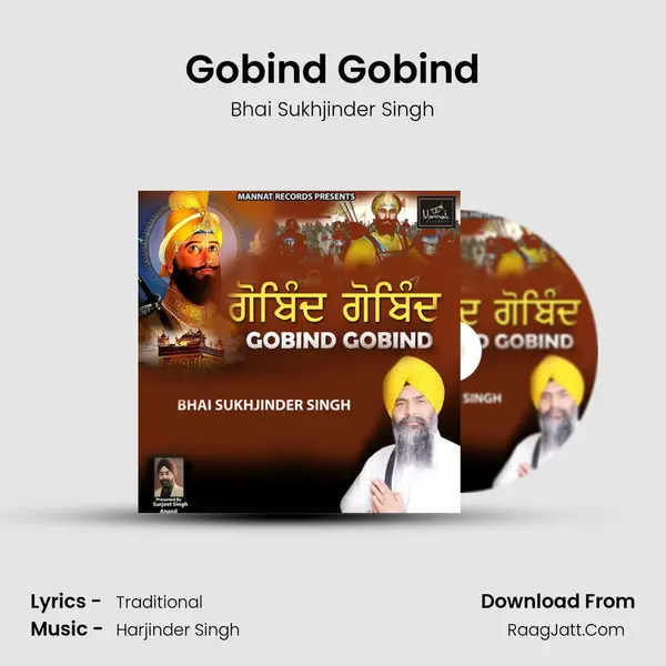 Gobind Gobind mp3 song