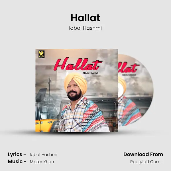 Hallat MP3 Song by Iqbal Hashmi Cover