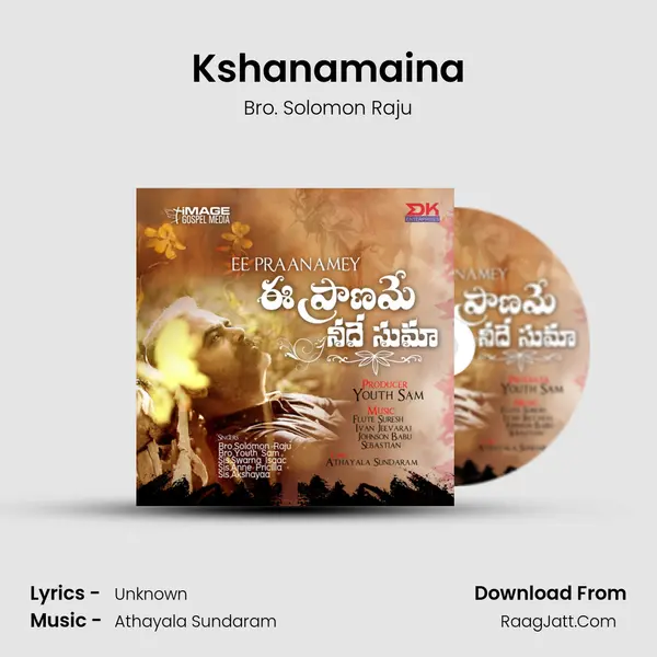 Kshanamaina MP3 Song by Bro. Solomon Raju Cover