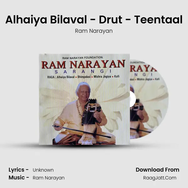 Alhaiya Bilaval - Drut - Teentaal mp3 song