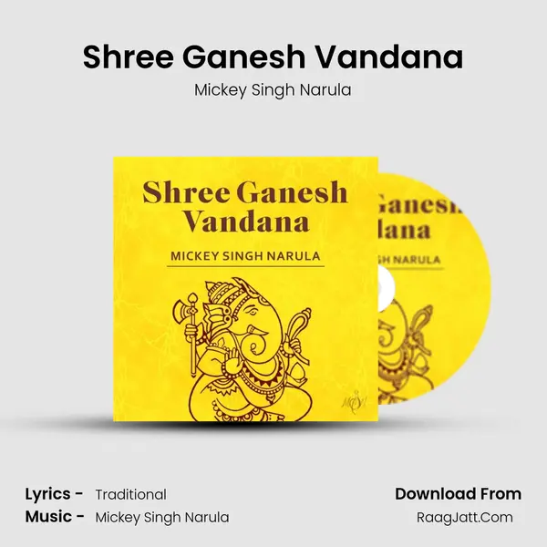 Shree Ganesh Vandana mp3 song