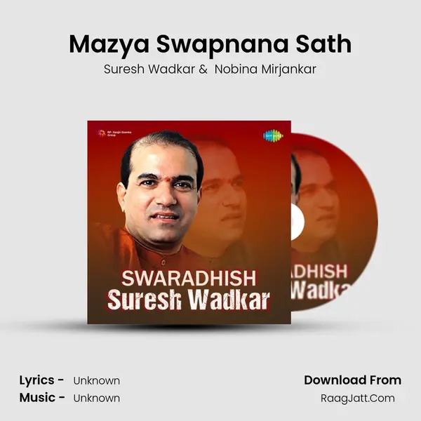 Mazya Swapnana Sath Cover