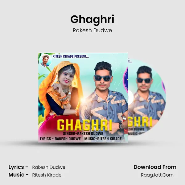 Ghaghri MP3 Song by Rakesh Dudwe Cover
