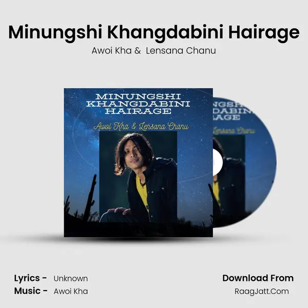 Minungshi Khangdabini Hairage mp3 song