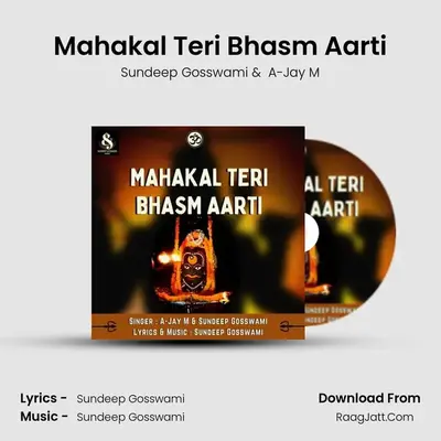Mahakal Teri Bhasm Aarti Cover