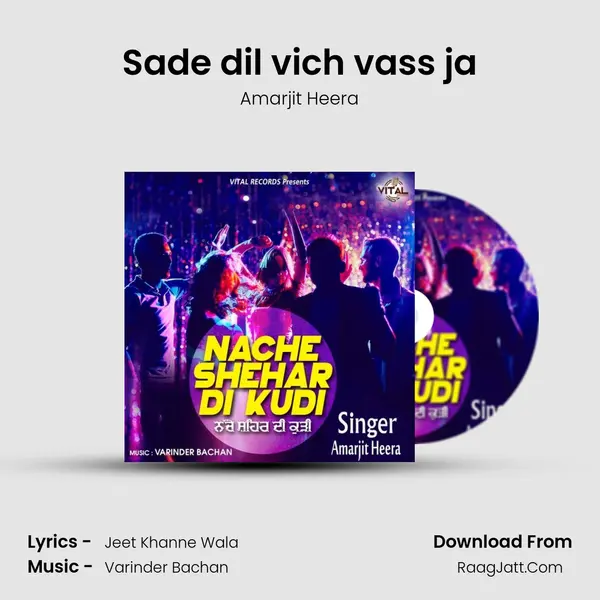 Sade dil vich vass ja mp3 song