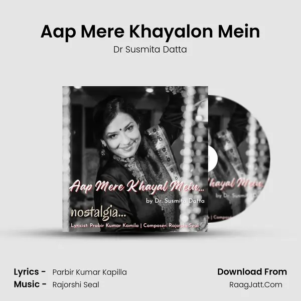 Aap Mere Khayalon Mein mp3 song