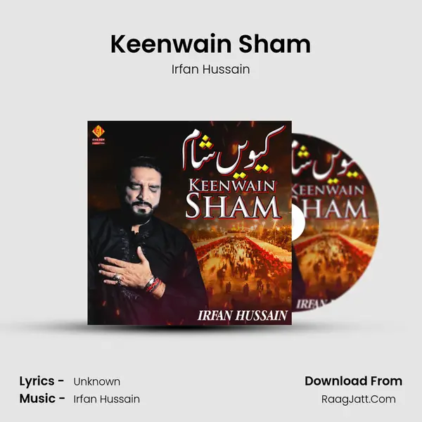 Keenwain Sham mp3 song