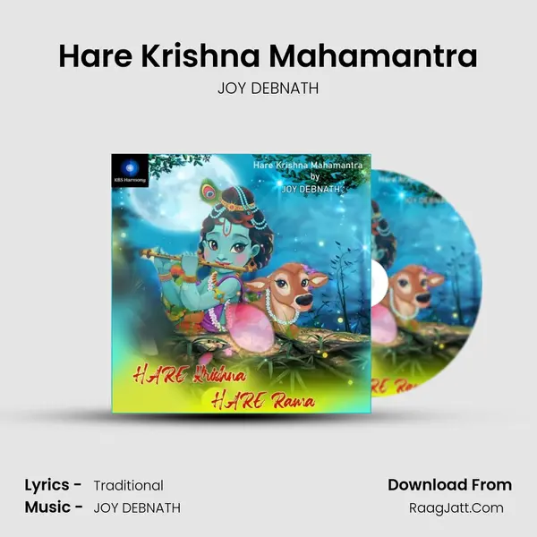 Hare Krishna Mahamantra mp3 song