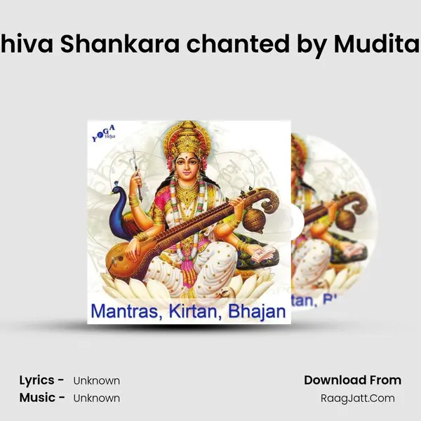 Jaya Shiva Shankara chanted by Mudita Group MP3 Song by  Cover