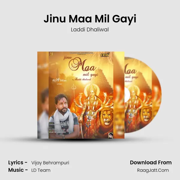 Jinu Maa Mil Gayi mp3 song