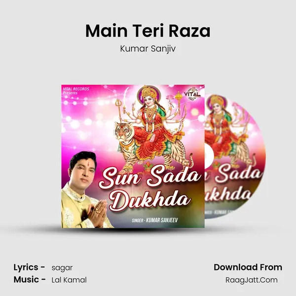 Main Teri Raza MP3 Song by Kumar Sanjiv Cover