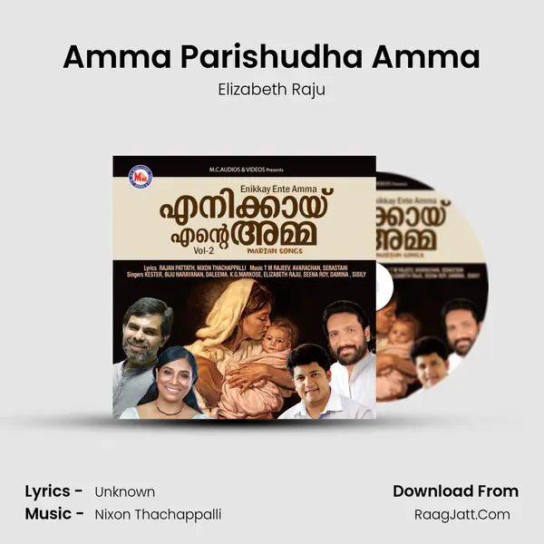 Amma Parishudha Amma MP3 Song by Elizabeth Raju Cover
