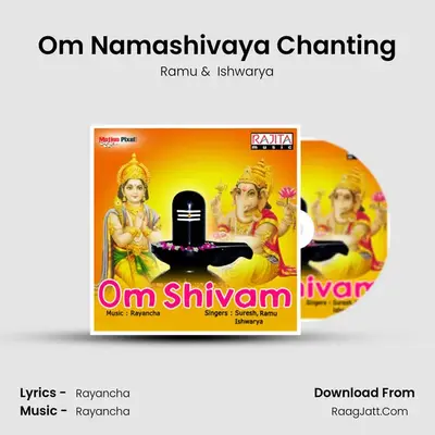 Om Namashivaya Chanting MP3 Song by Ramu Cover